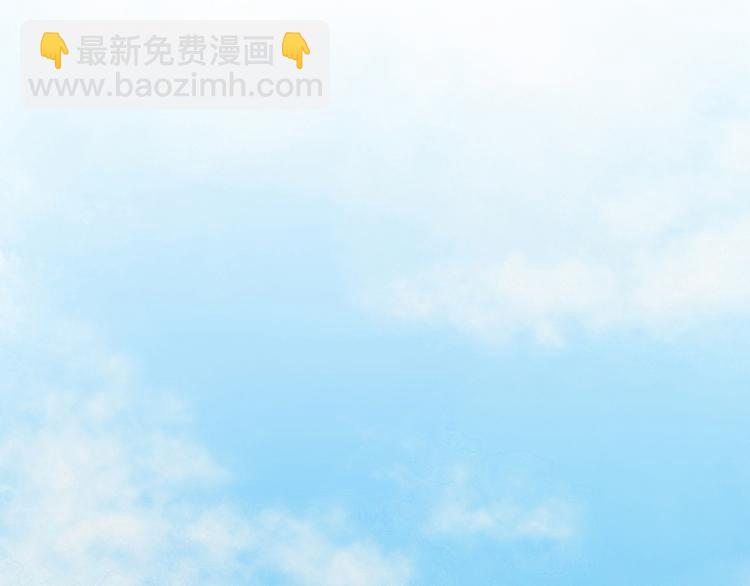 第1话（下）追溯前缘4