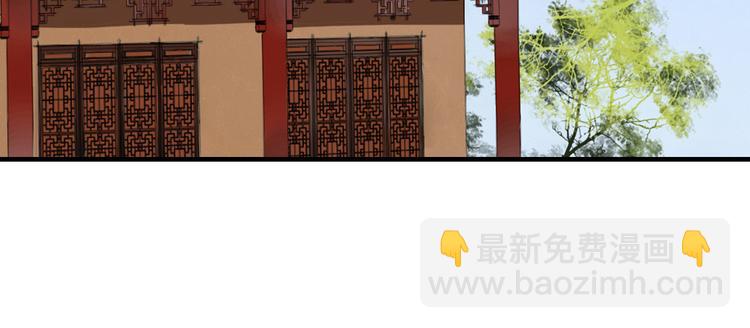 第1话（下）追溯前缘56