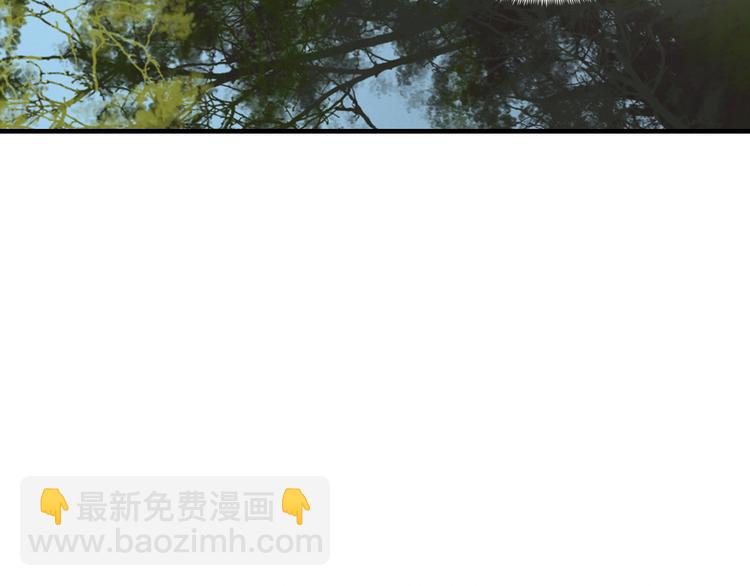第1话（下）追溯前缘75