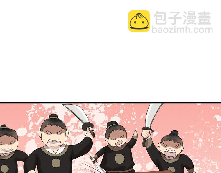 第1话（下）追溯前缘83