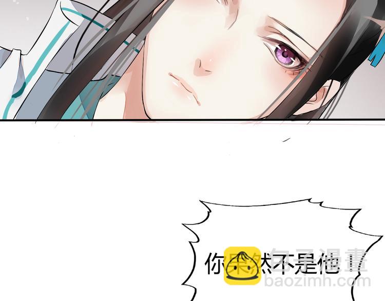 第2话（上）  逆天改命遇麻烦119