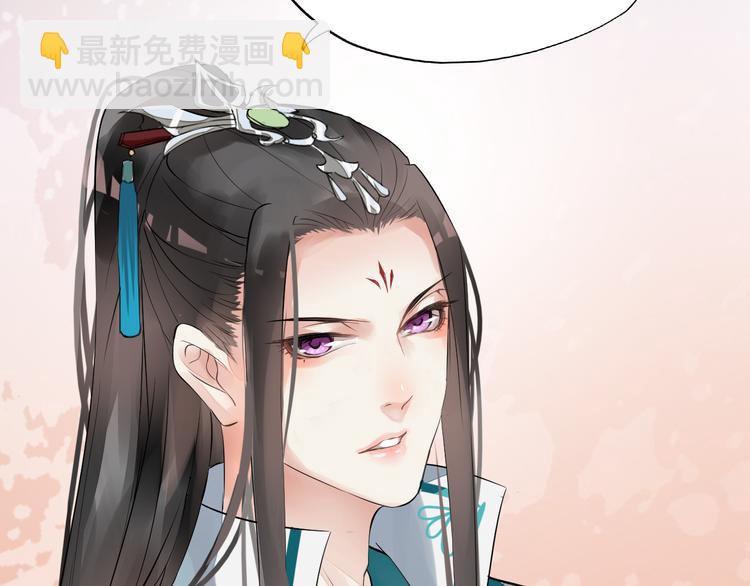 第2话（上）  逆天改命遇麻烦136