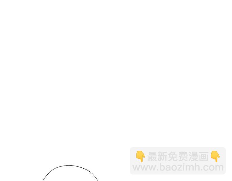 第2话（上）  逆天改命遇麻烦15