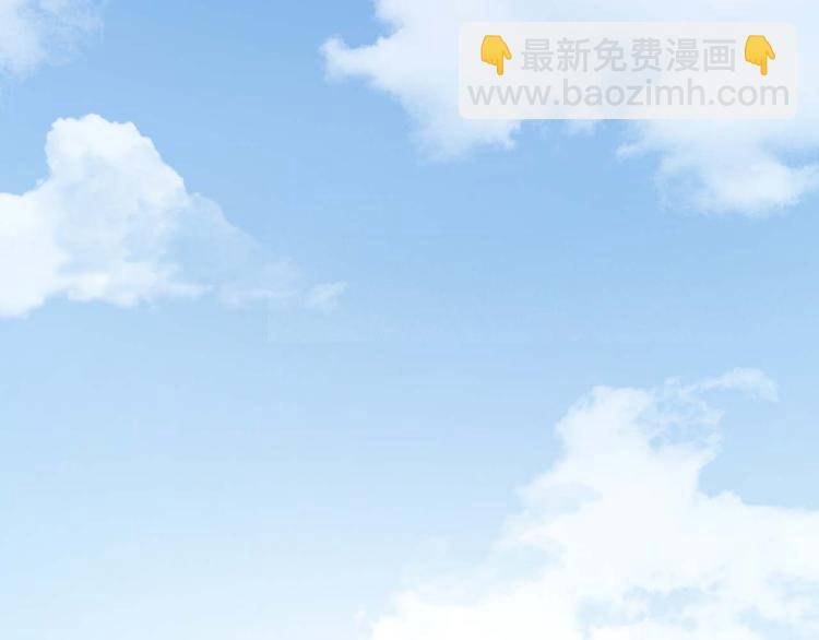 第2话（上）  逆天改命遇麻烦2