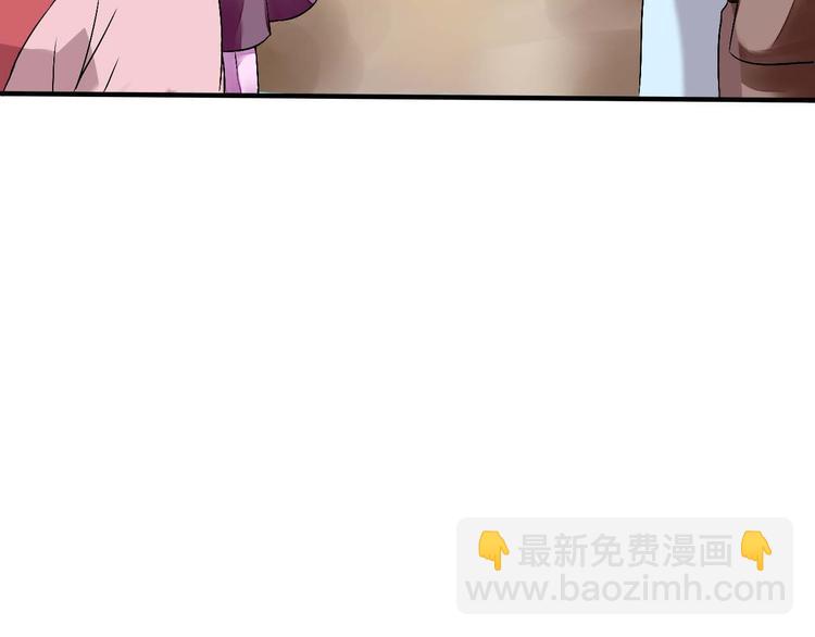 第2话（上）  逆天改命遇麻烦35