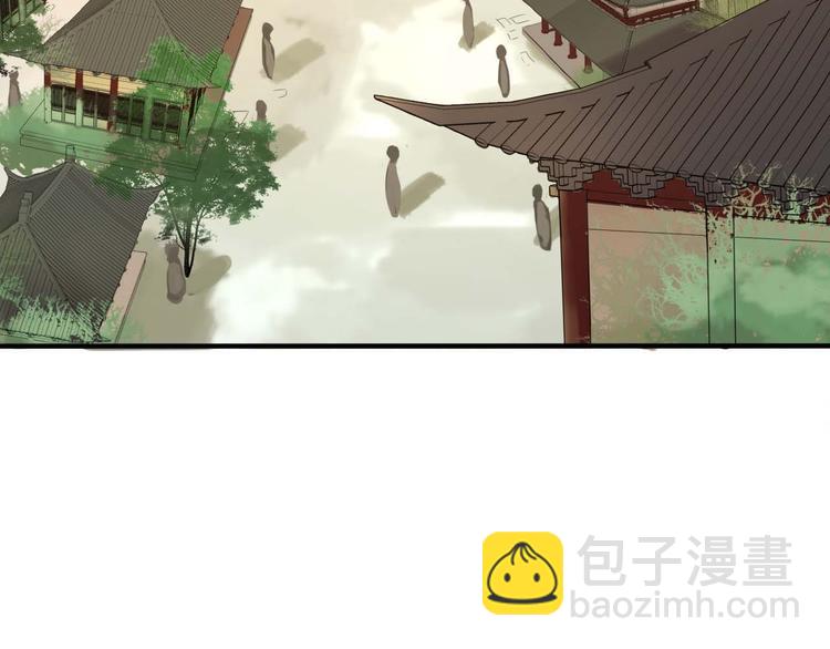 第2话（上）  逆天改命遇麻烦4
