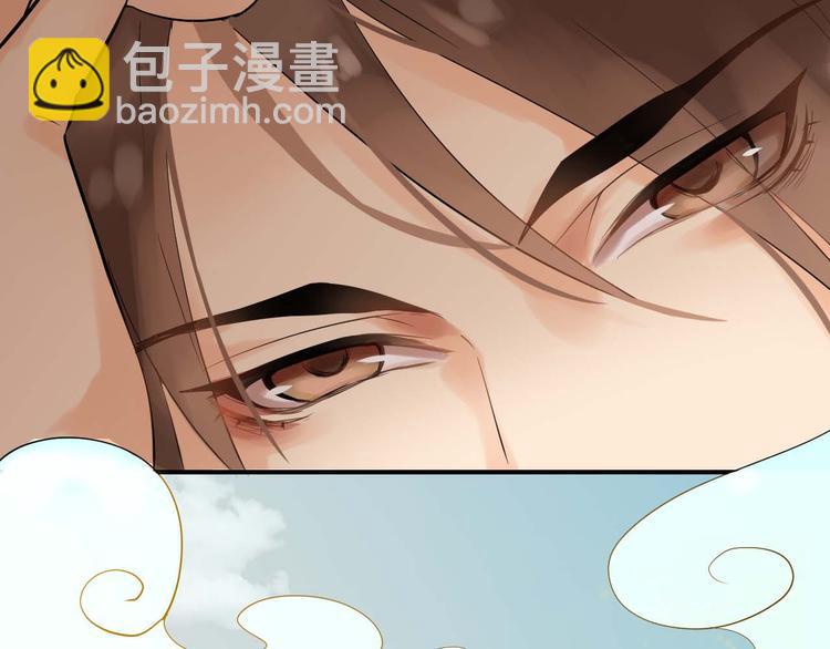 第2话（上）  逆天改命遇麻烦67