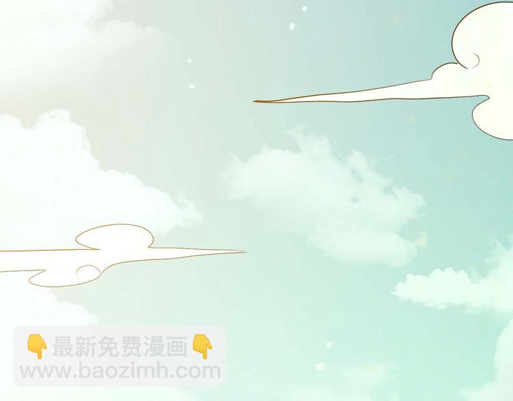 第2话（上）  逆天改命遇麻烦69