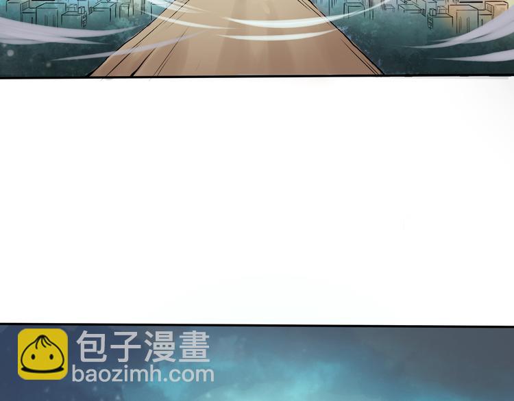 第2话（上）  逆天改命遇麻烦81