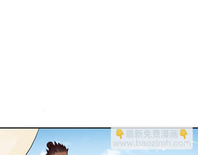 第2话（下）双方对峙103