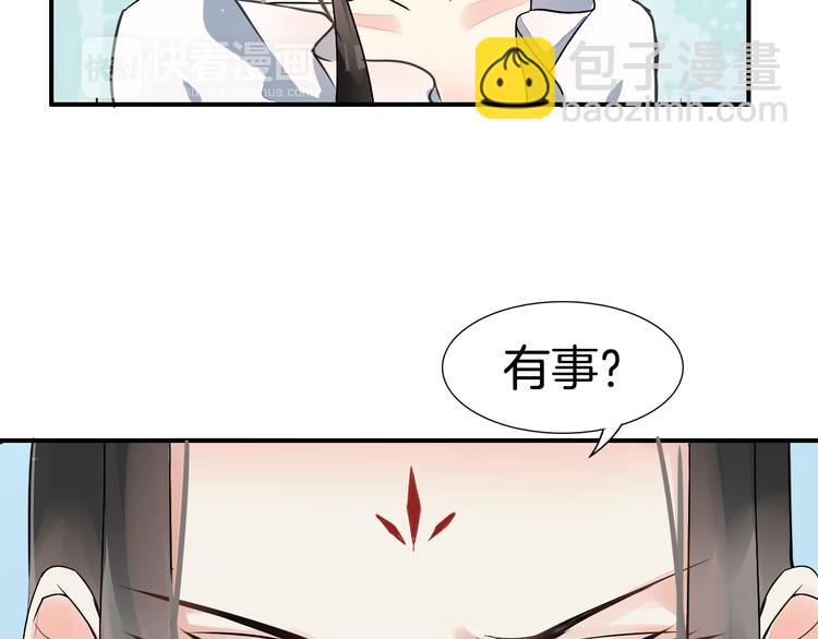 第2话（下）双方对峙113