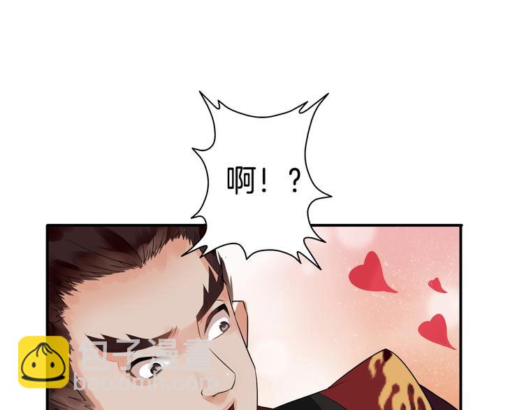 第2话（下）双方对峙122