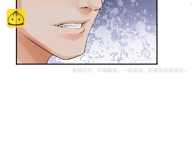 第2话（下）双方对峙127