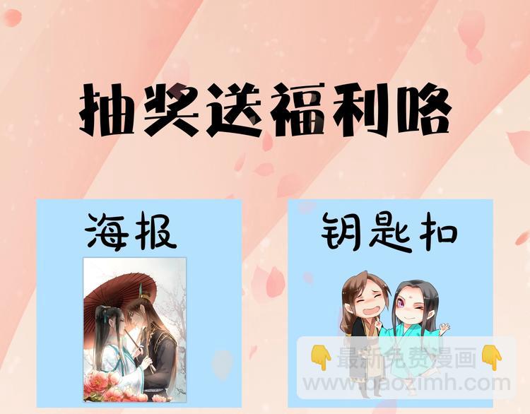 第2话（下）双方对峙129