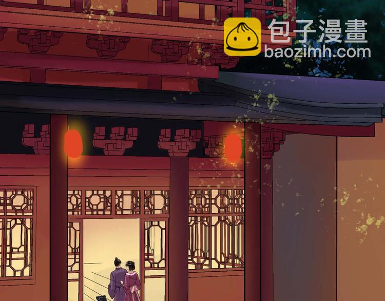 第2话（下）双方对峙25