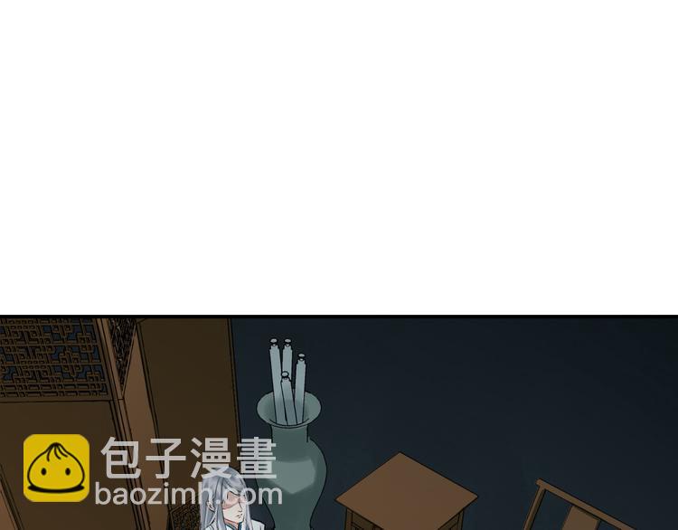 第2话（下）双方对峙39
