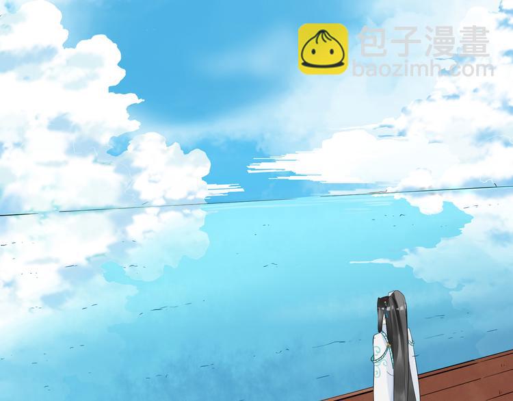第2话（下）双方对峙69
