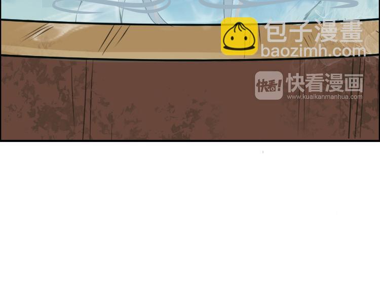 第3话  遭遇突袭106