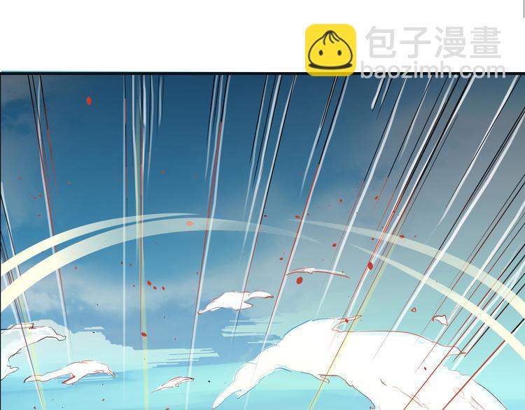 第3话  遭遇突袭115