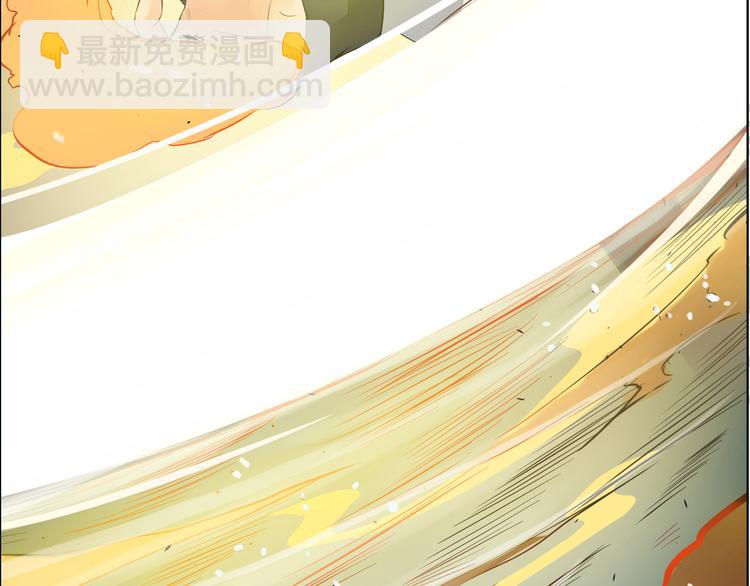 第3话  遭遇突袭125