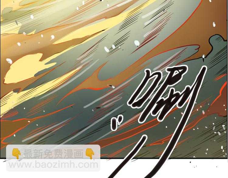 第3话  遭遇突袭126