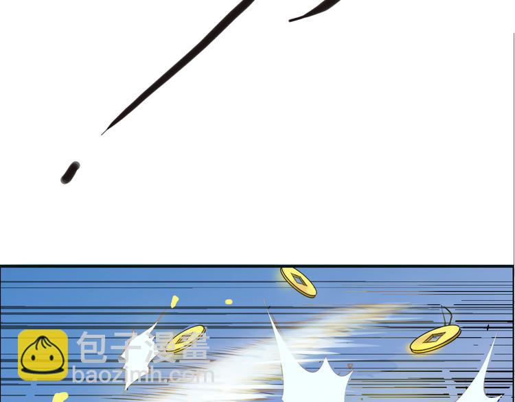 第3话  遭遇突袭127