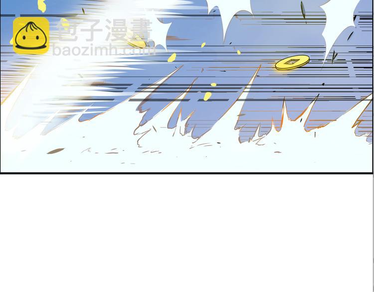第3话  遭遇突袭128