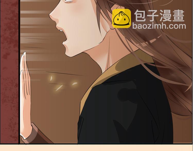 第3话  遭遇突袭130