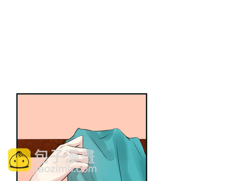 第3话  遭遇突袭139