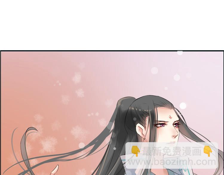 第3话  遭遇突袭142