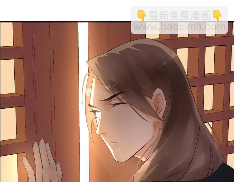 第3话  遭遇突袭29