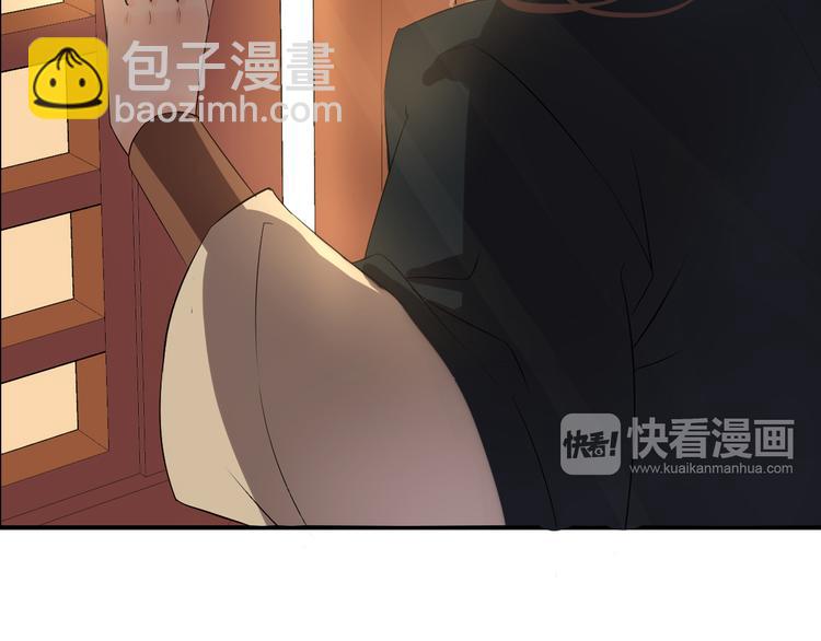 第3话  遭遇突袭30