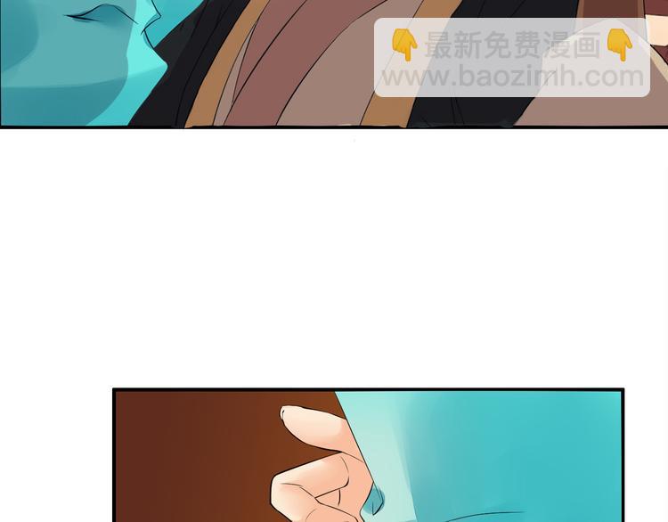 第3话  遭遇突袭42