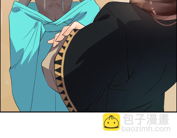 第3话  遭遇突袭55