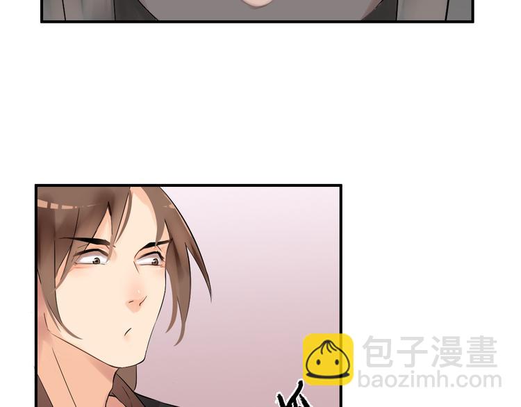 第3话  遭遇突袭57
