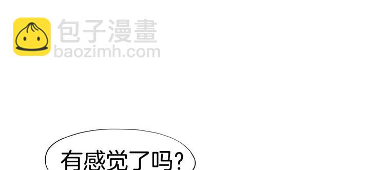 第3话  遭遇突袭65
