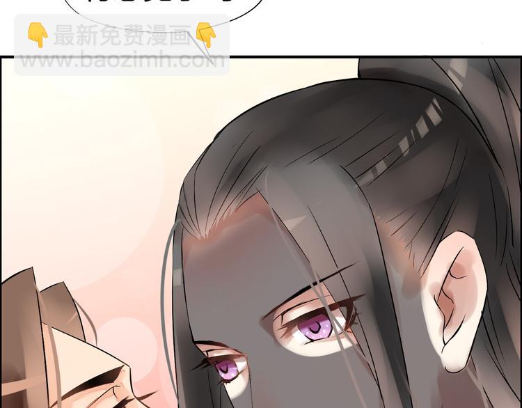 第3话  遭遇突袭66
