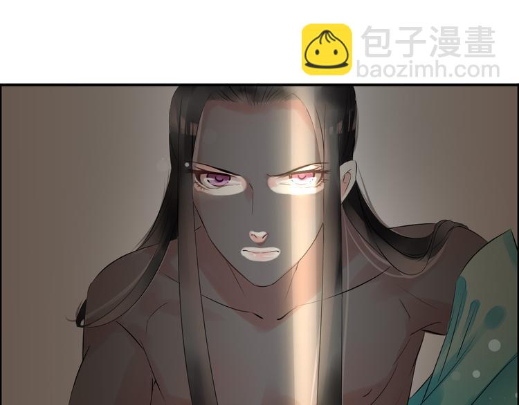 第3话  遭遇突袭74