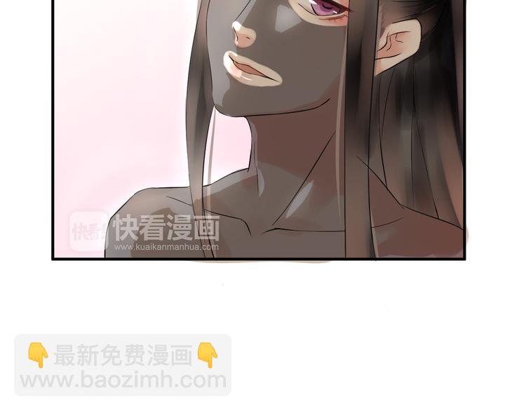 第3话  遭遇突袭82