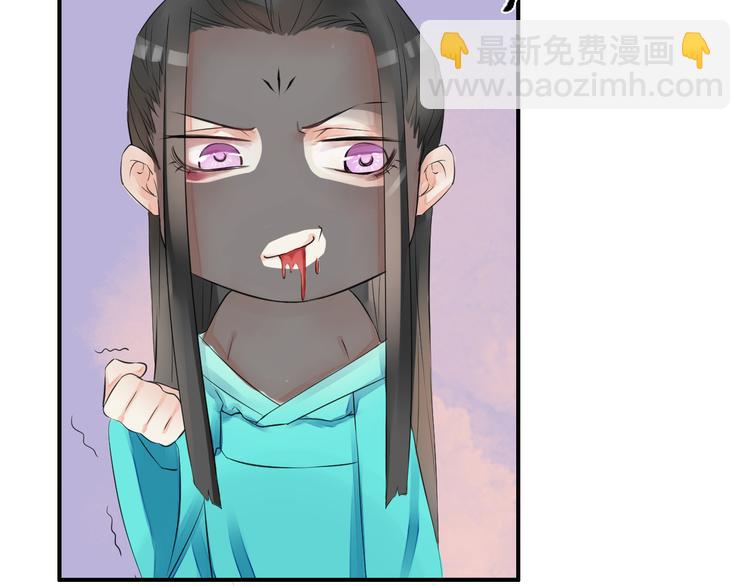 第3话  遭遇突袭88