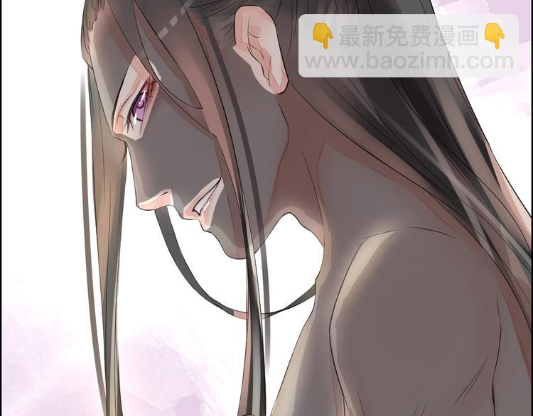 第3话  遭遇突袭95