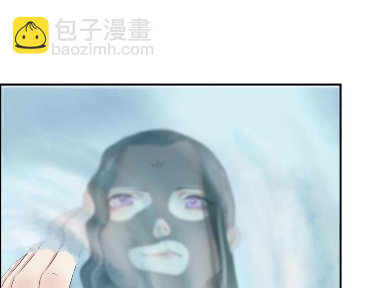 第3话  遭遇突袭98
