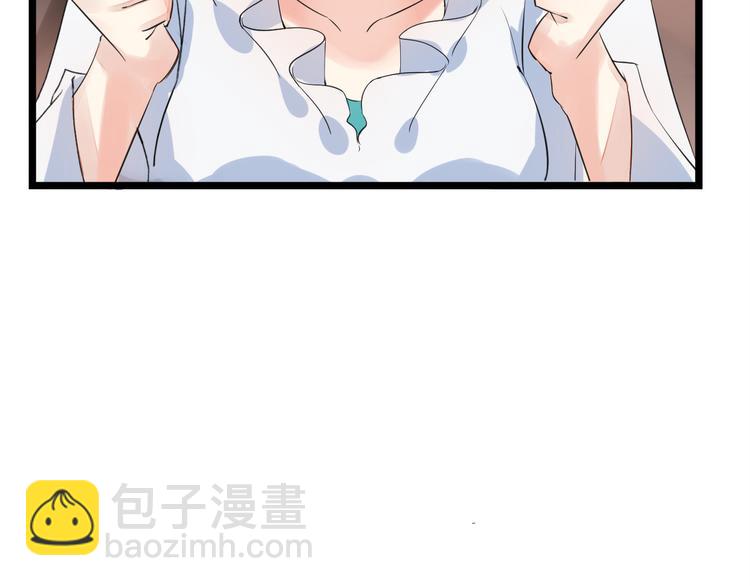 第4话  展开混战101