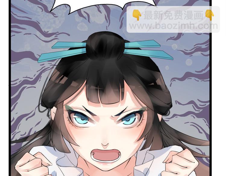 第4话  展开混战104