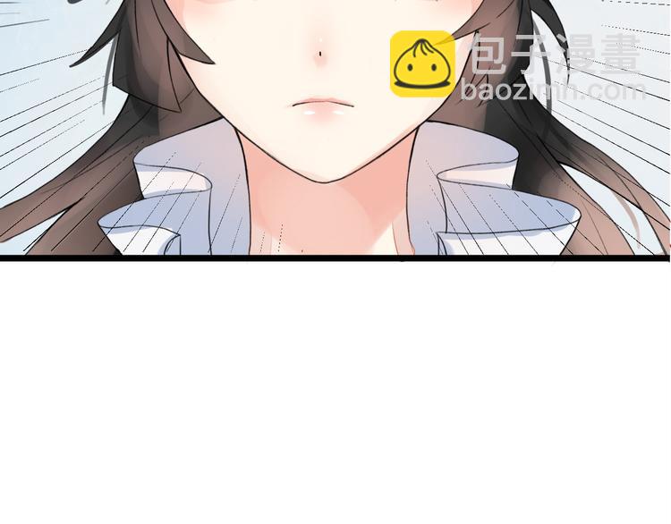 第4话  展开混战109