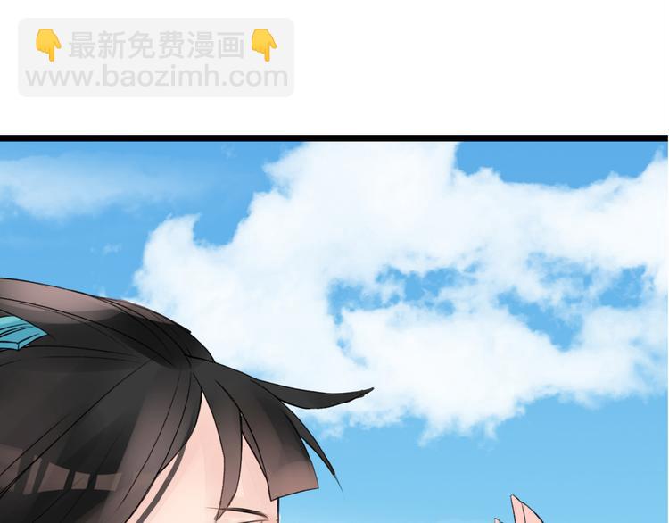 第4话  展开混战110