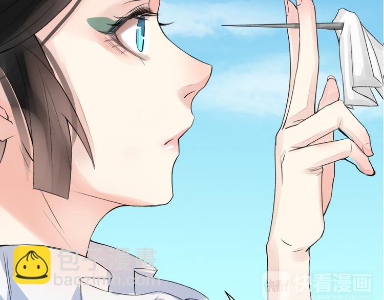 第4话  展开混战111
