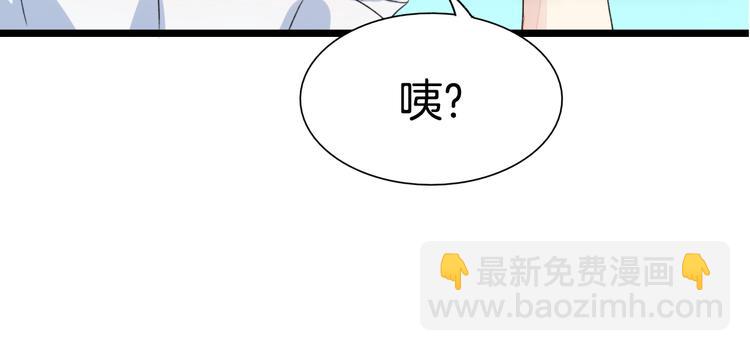 第4话  展开混战112