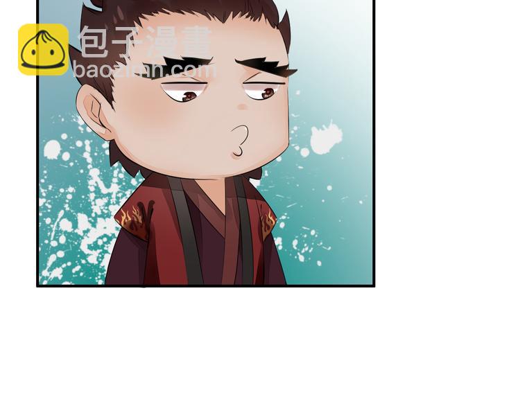 第4话  展开混战119