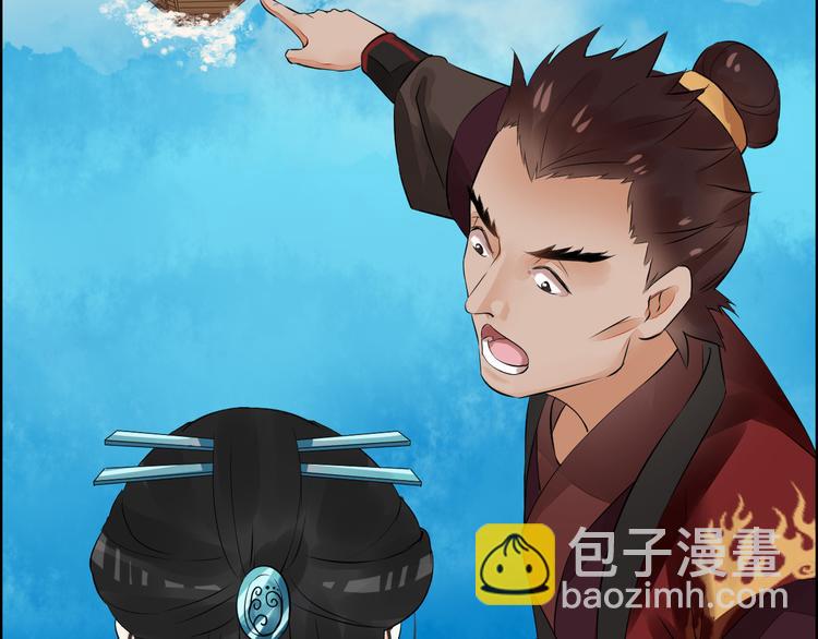 第4话  展开混战121